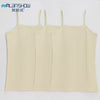Image of ALANSHOW Women 3pcs/lot ladies tank tops for women Combed cotton camisoles & tank women vest female vest for girls free shipping