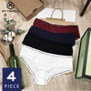 Image of ATTRACO Women's Underwear Panties Cotton Soft Cozy Ladies Briefs Boyshorts Solid Packs of 4 Breathable Mid Waist High Quality