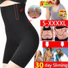 Image of Amazing! Women Lose Weight Fat Burning High Waist Underwear Shaping Underpants Seamless Tummy Control Body Shapers Corset Underw