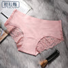 Image of DULASI Sexy Seamless Panties Ice Silk Women Underwear Cotton Crotch Mid-Rise  Briefs For Girls Bikini Lace Lingeries  1 pcs