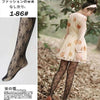 Image of Fashion Womens Lady Girls Black Sexy Fishnet Pattern Jacquard Stockings Pantyhose Tights  skull Woman 1pcs dww36