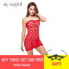 Image of Fishnet Underwear Elasticity Cotton Lenceria Sexy Lingerie Hot Mesh Baby Doll Dress Erotic Lingerie For Women Sex Costumes