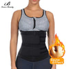 Image of Lover Beauty Neoprene Waist Trainer Girdles Sweat Sauna Body Shapers Slimming Waist Shaper Fitness Double Modeling Belt Faja