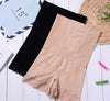 Image of SH-0002 Lady high waist lift buttocks seamless body shaper underwear lace waist safety pants shaping shorts