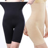 Image of Seamless Women High Waist Slimming Panty Tummy Control Knickers Waist Trainer Modeling Shapewear Underwear Lady Body Shaper