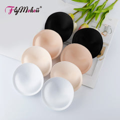 Women Intimate Accessories 1 Pair/Lot 2.4cm Thick Sponge Insert Breast Enhancer Push Up Sexy Bikini Foam Bra Pads For Swimsuit