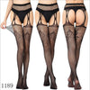 Image of Women's Sexy Solid Striped Elastic High Waist Transparent Stockings Lingerie Garter Fishnet Pantyhose Open Crotch Tights